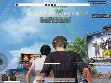 和平精英纯手搓开辅助瞄准吗（和平精英手搓开不开辅助瞄准）